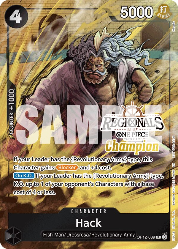 Hack Alternate Art thumbnail