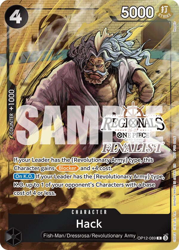 Hack Alternate Art thumbnail