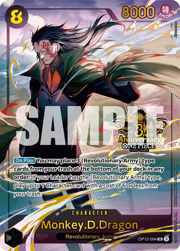 Monkey.D.Dragon OP12-094 Alternate Art