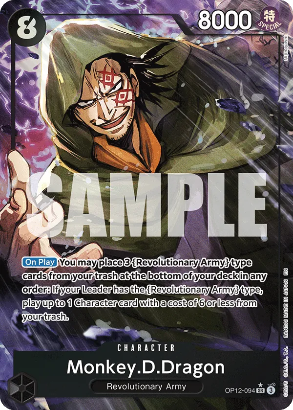 Monkey.D.Dragon OP12-094 Parallel