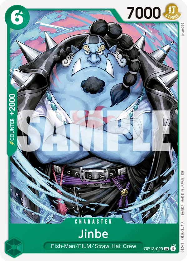 Jinbe OP13-029 Normal