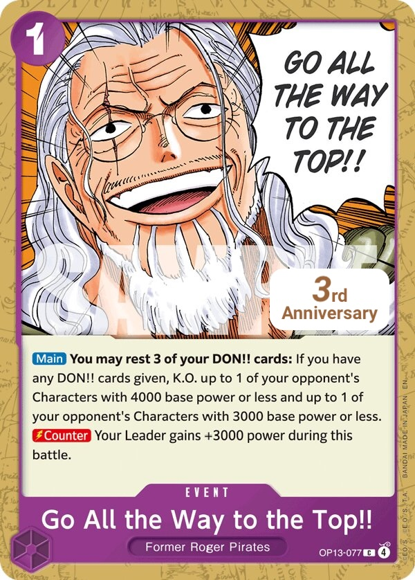 Go All the Way to the Top!! OP13-077 Normal