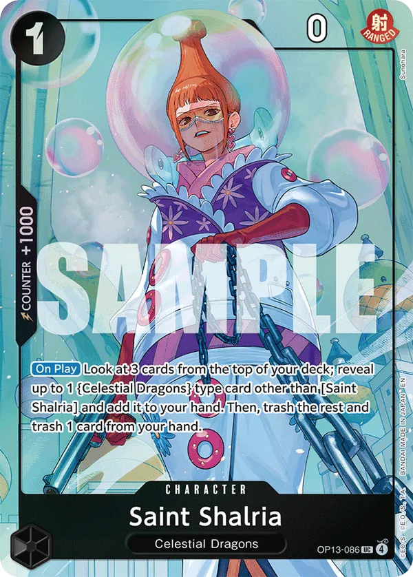 Saint Shalria OP13-086 Alternate Art