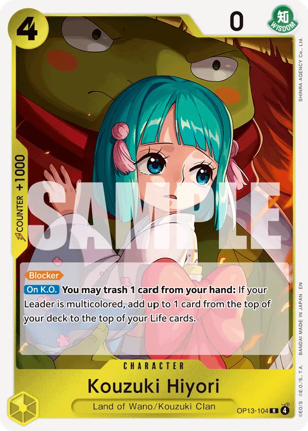 Kouzuki Hiyori OP13-104 Normal
