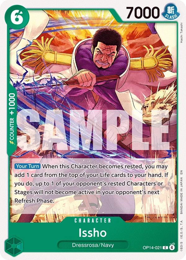 Issho OP14-021 Normal