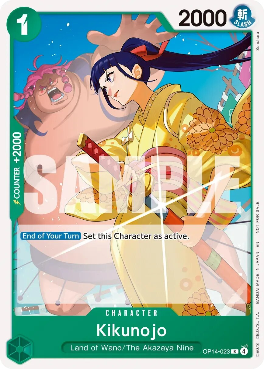 Kikunojo Alternate Art thumbnail