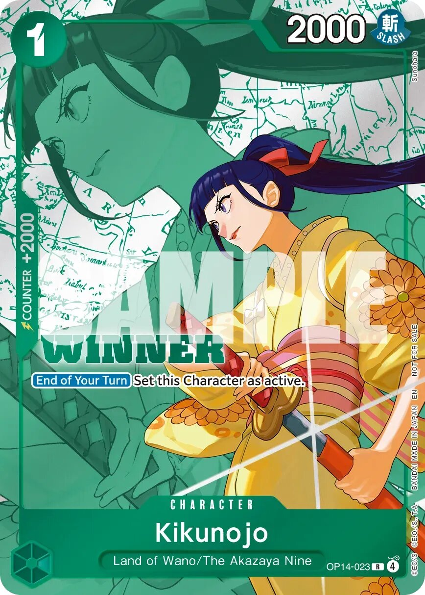 Kikunojo Full Art thumbnail