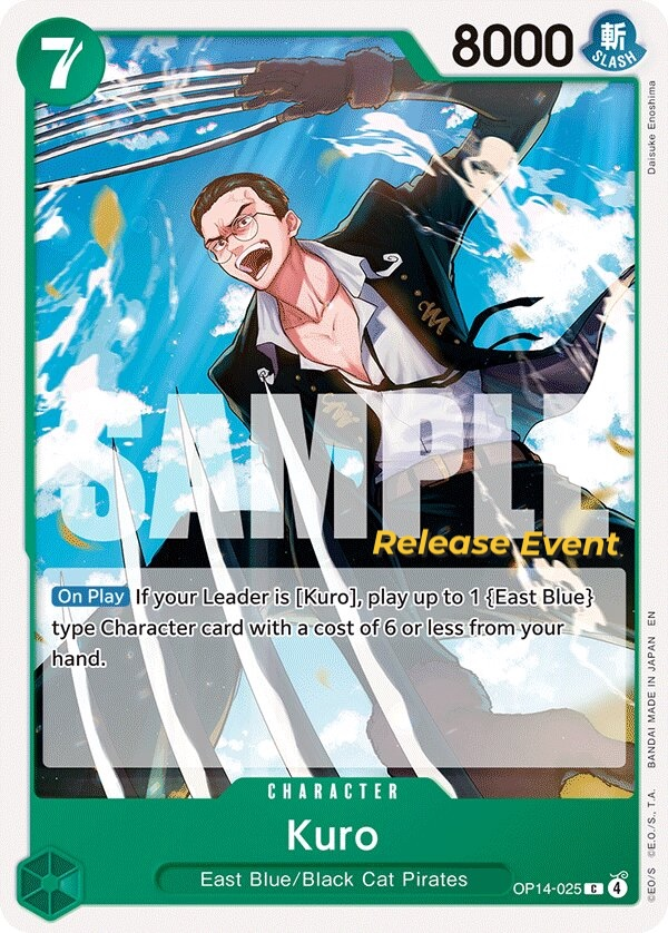 Kuro Normal thumbnail