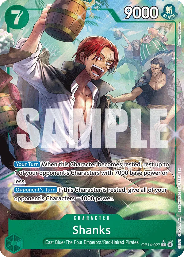 Shanks OP14-027 Parallel