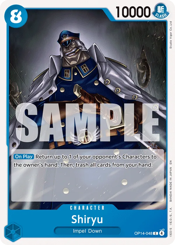 Shiryu OP14-048 Normal