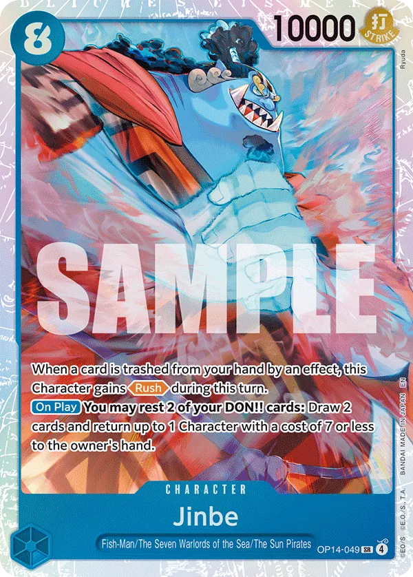 Jinbe OP14-049 Normal
