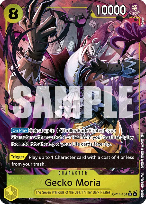 Gecko Moria OP14-104 Parallel