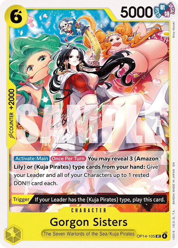 Gorgon Sisters OP14-105 Normal