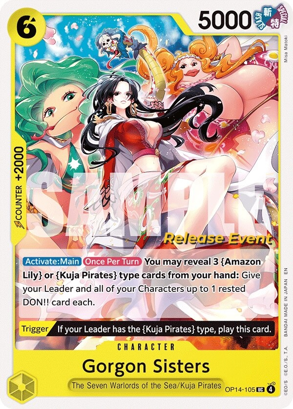 Gorgon Sisters OP14-105 Normal