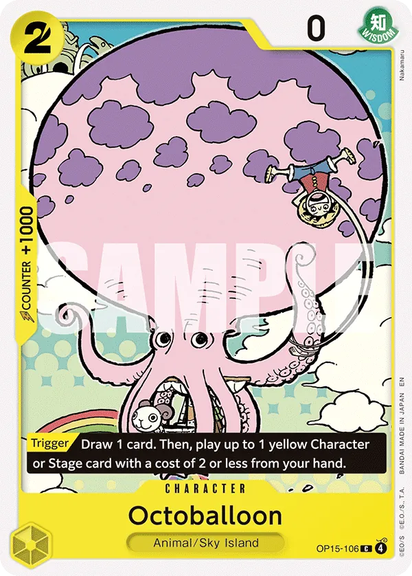 Octoballoon OP15-106 Normal