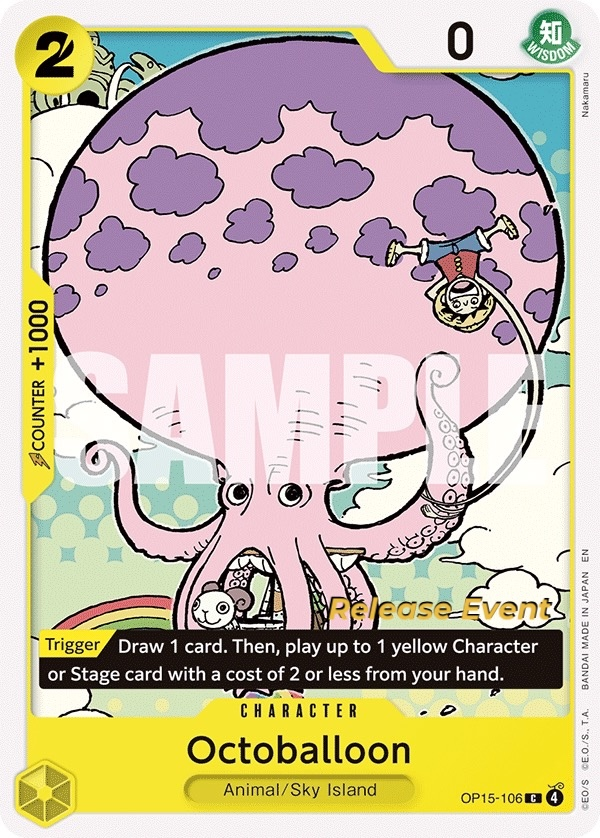 Octoballoon OP15-106 Normal