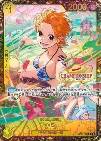 Nami OP15-108 Normal