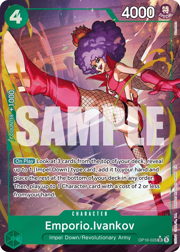 Emporio.Ivankov OP16-026 Parallel