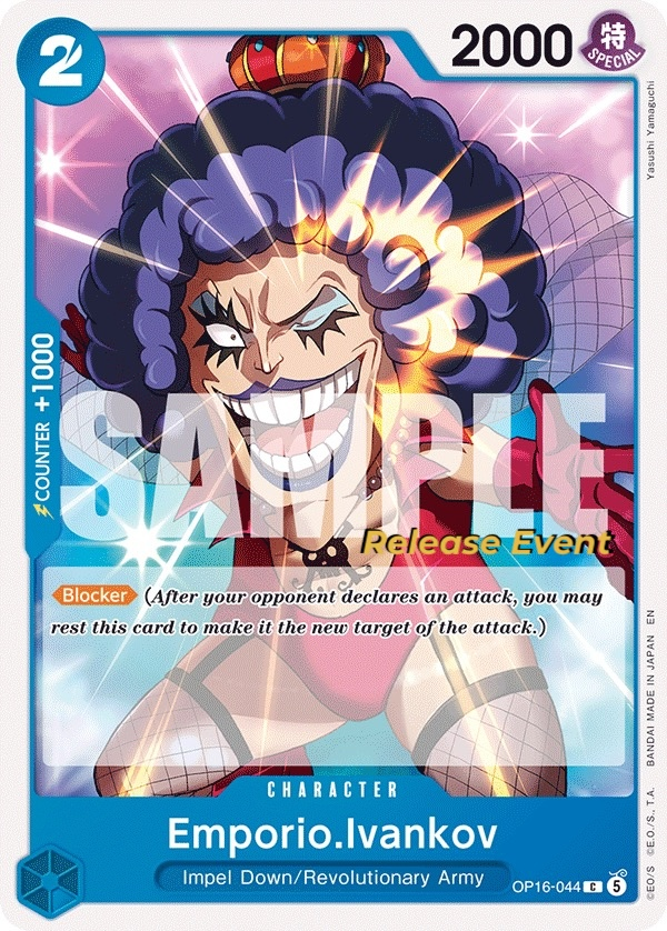 Emporio.Ivankov Normal thumbnail
