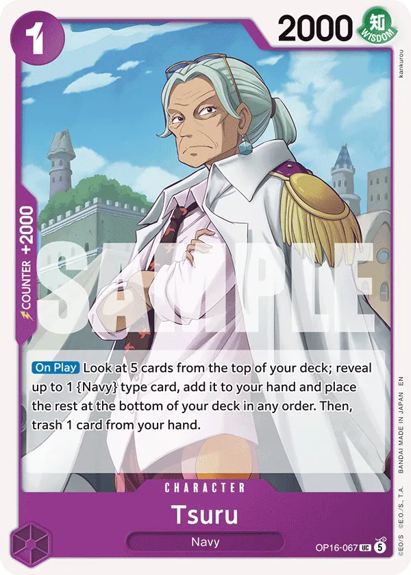 Tsuru OP16-067