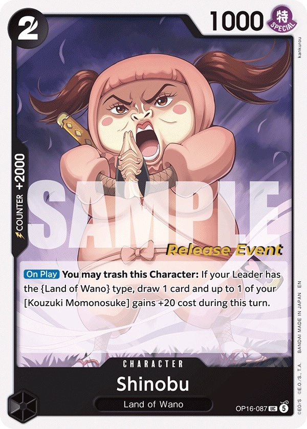 Shinobu OP16-087 Normal