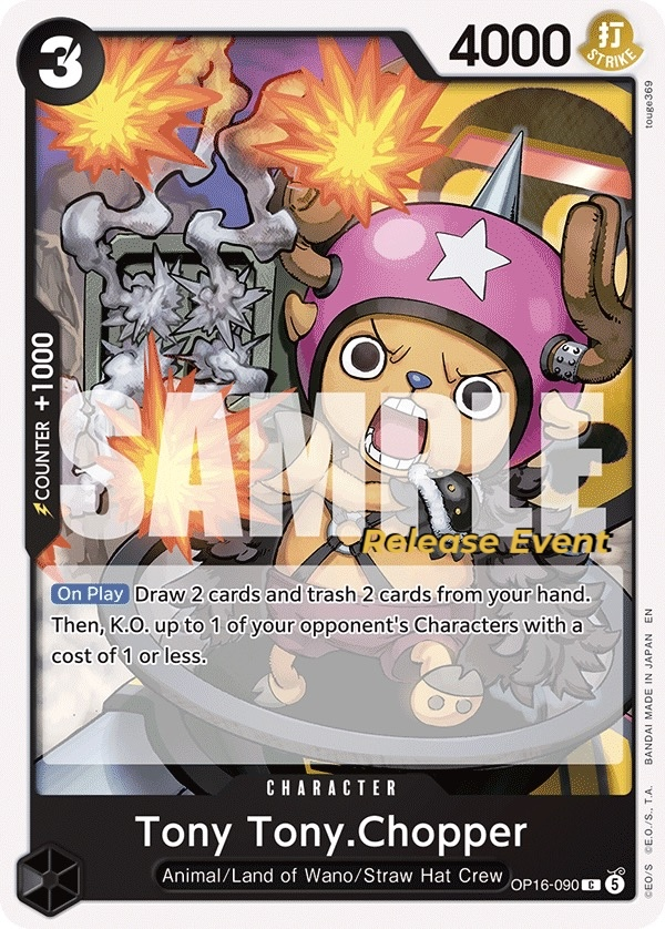 Tony Tony.Chopper Normal thumbnail
