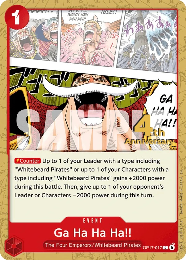 Ga Ha Ha Ha!! OP17-017 Normal