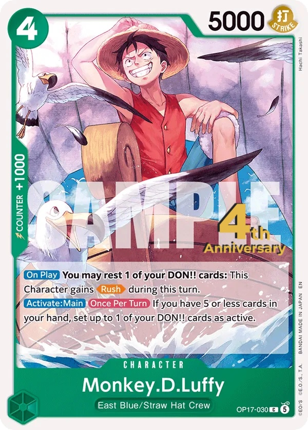 Monkey.D.Luffy OP17-030 Normal