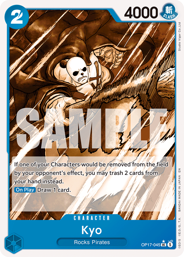 Kyo OP17-045 Alternate Art