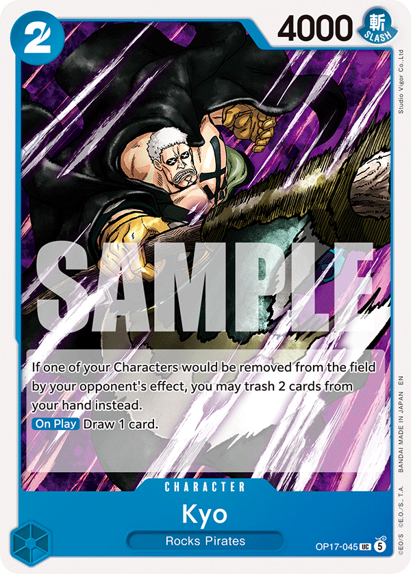 Kyo OP17-045 Normal
