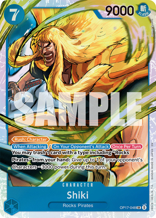 Shiki OP17-048