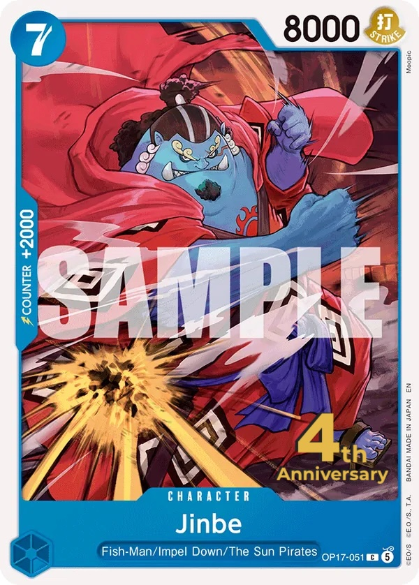 Jinbe Normal thumbnail