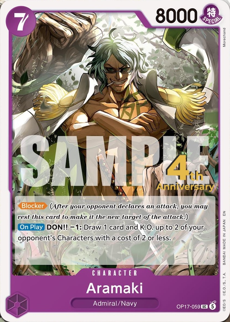 Aramaki OP17-059 Normal