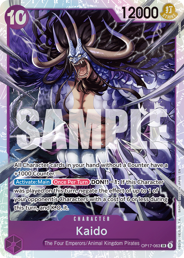 Kaido OP17-063 Normal