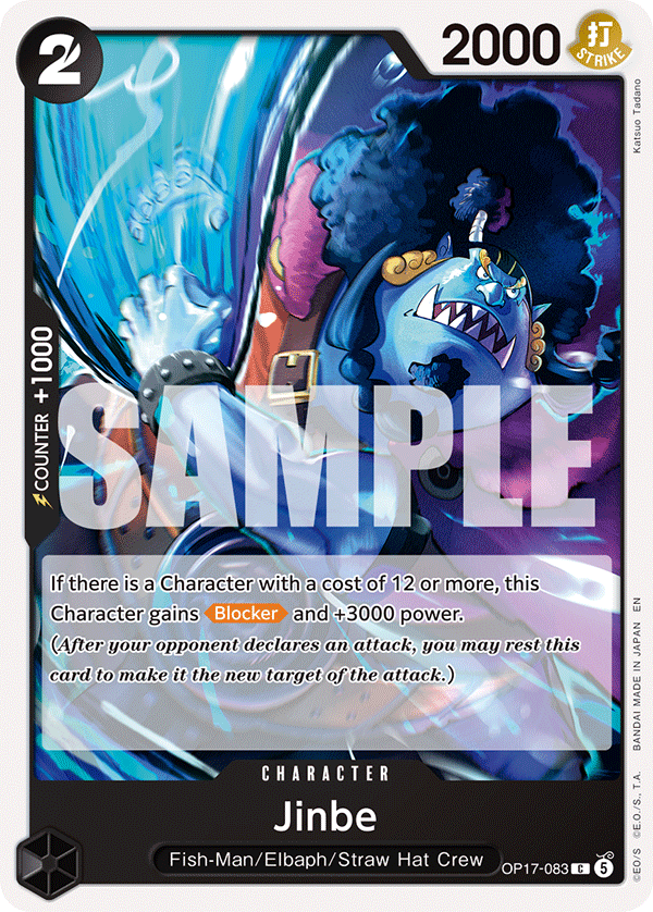 Jinbe OP17-083 Normal