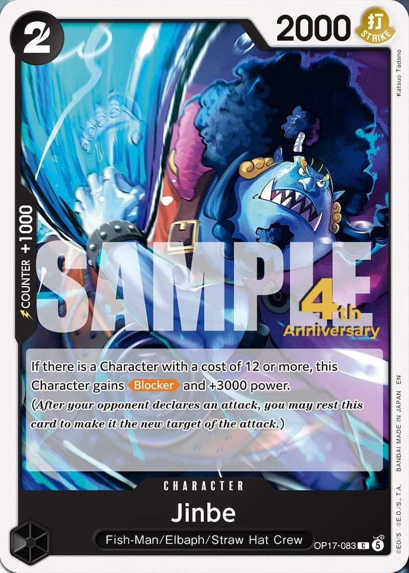 Jinbe Normal thumbnail