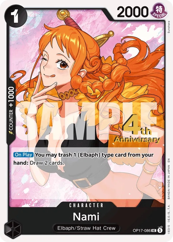 Nami Normal thumbnail