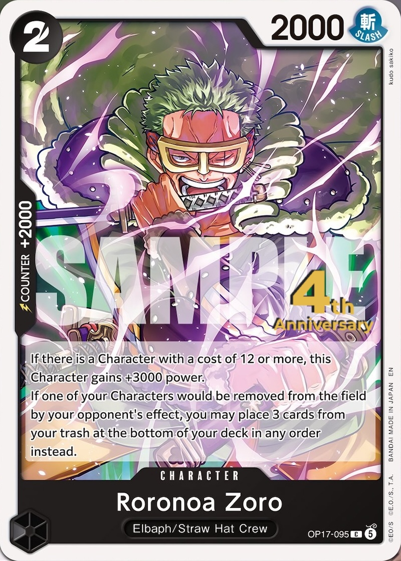 Roronoa Zoro OP17-095 Normal