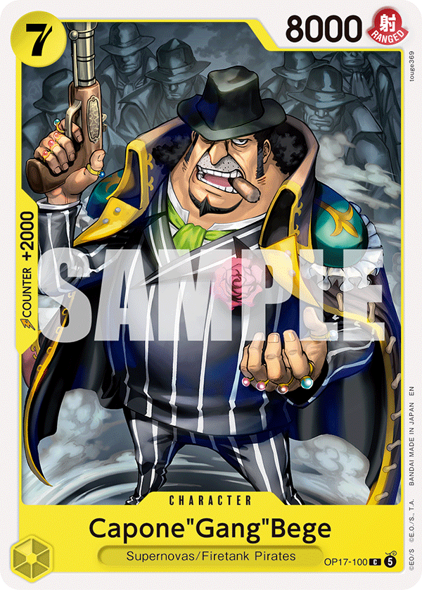 Capone"Gang"Bege OP17-100 Normal