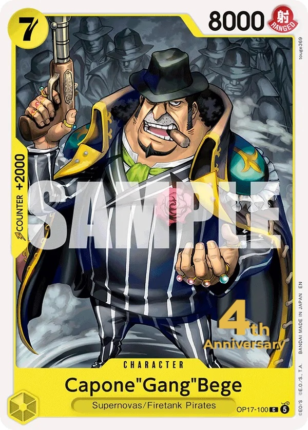 Capone"Gang"Bege OP17-100 Normal