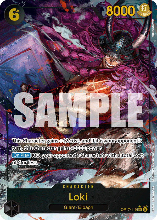 Loki OP17-119 Alternate Art