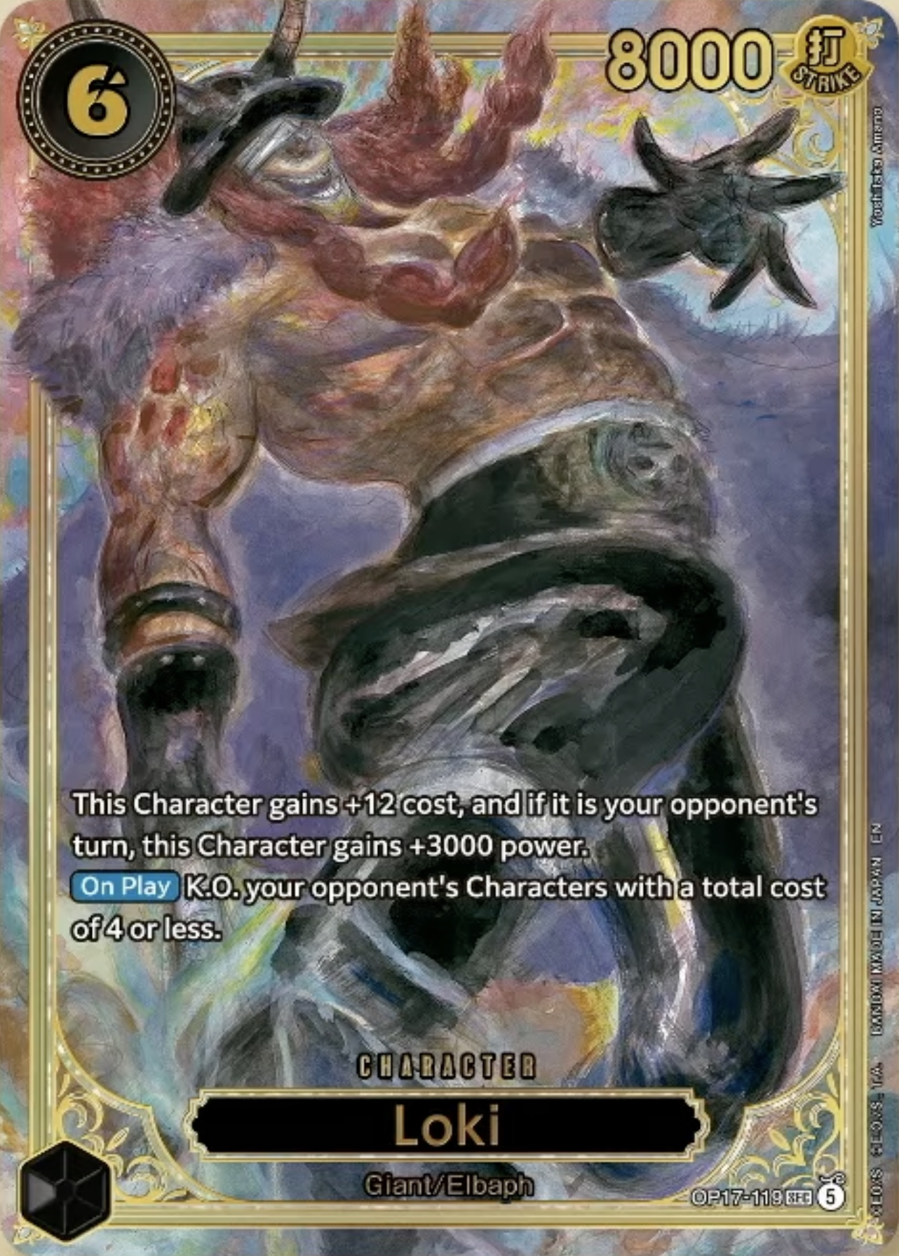Loki Alternate Art thumbnail