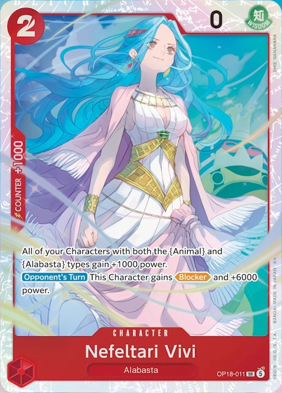 Nefeltari Vivi OP18-011 Normal