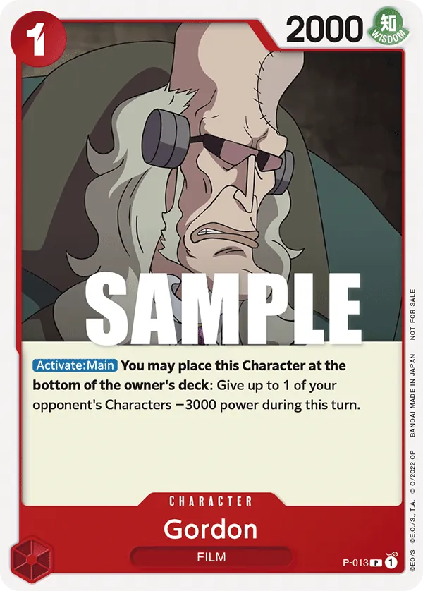 Gordon P-013 Alternate Art