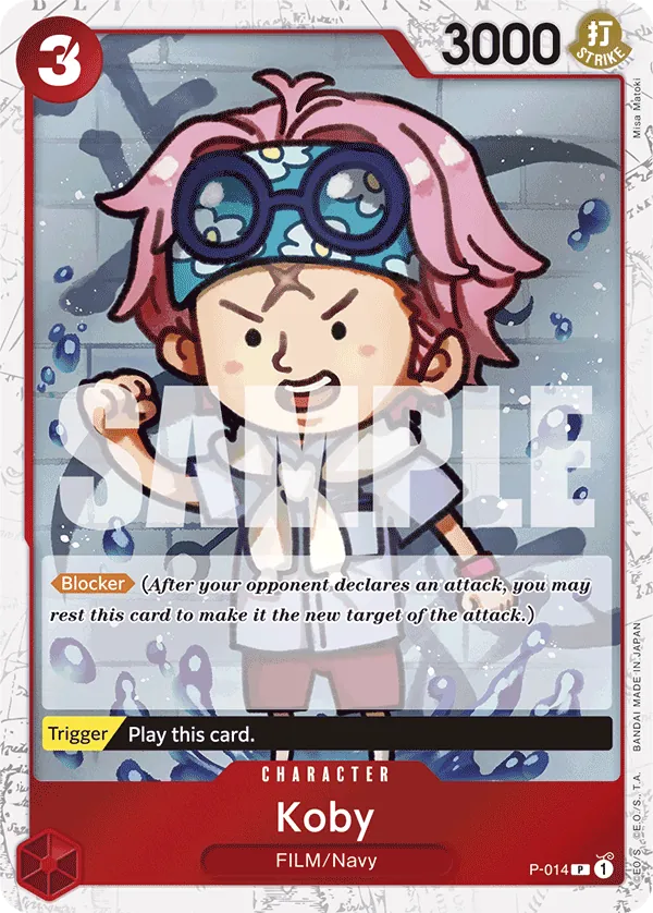 Koby P-014 Pirate Foil