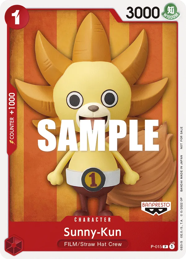 Sunny-Kun P-015 Alternate Art