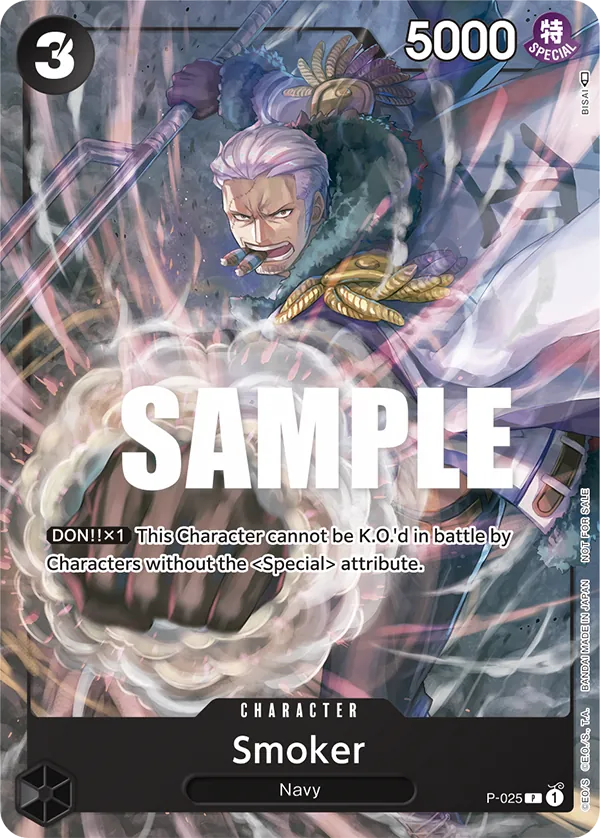 Smoker P-025 Alternate Art