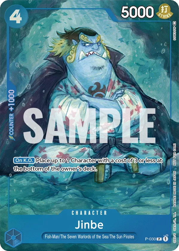 Jinbe P-030 Alternate Art