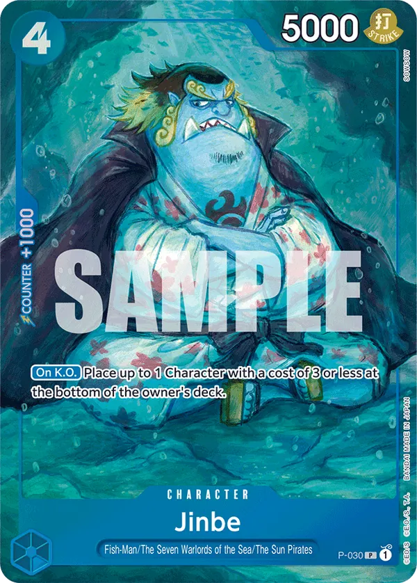 Jinbe P-030 Alternate Art