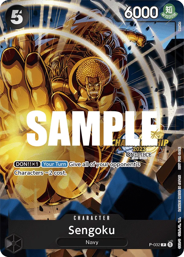 Sengoku P-032 Alternate Art